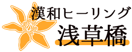 cropped-logo02